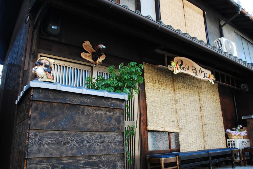 You En Me House Hotel Kyoto Exterior foto