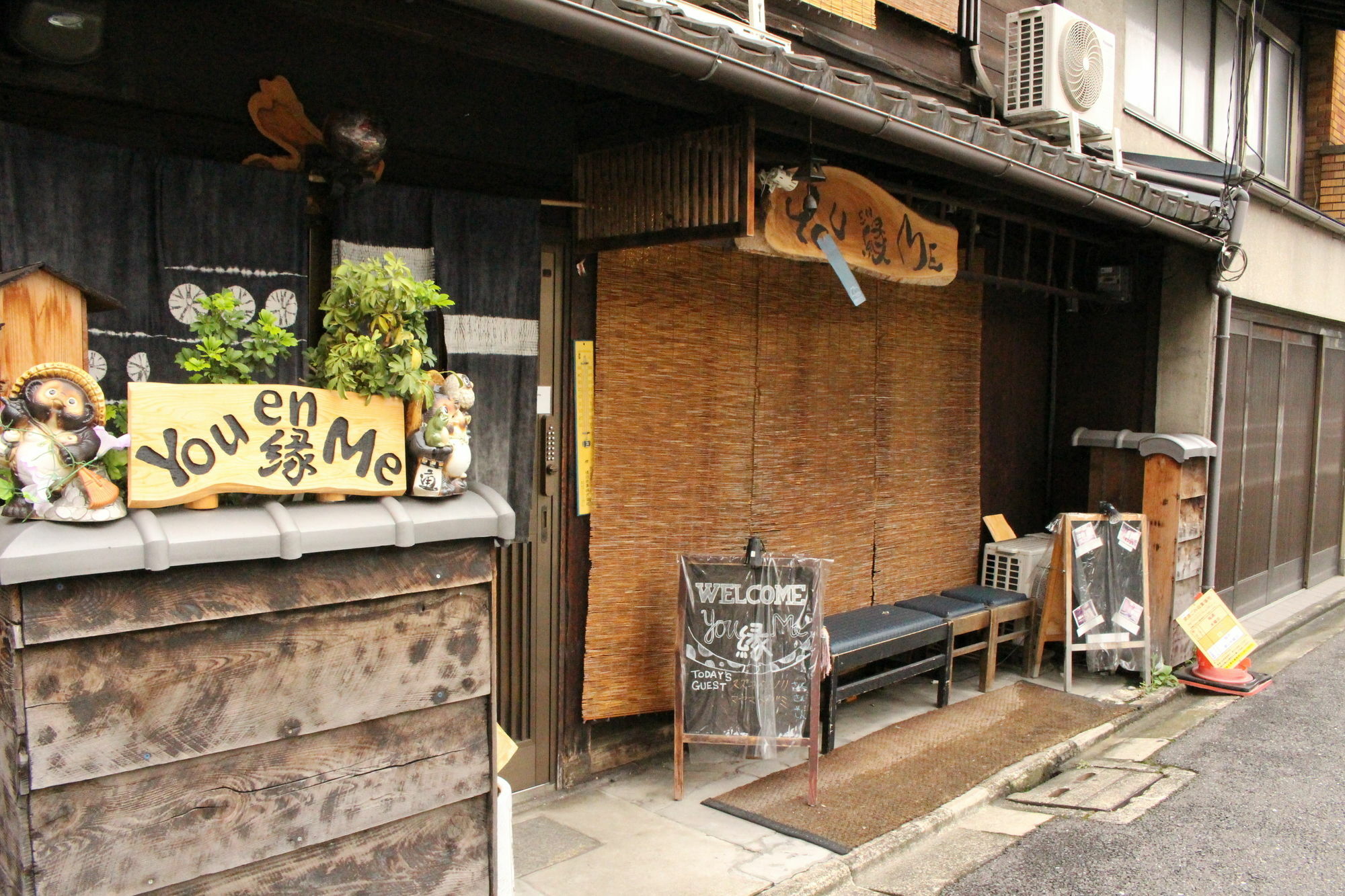 You En Me House Kyoto Exterior foto