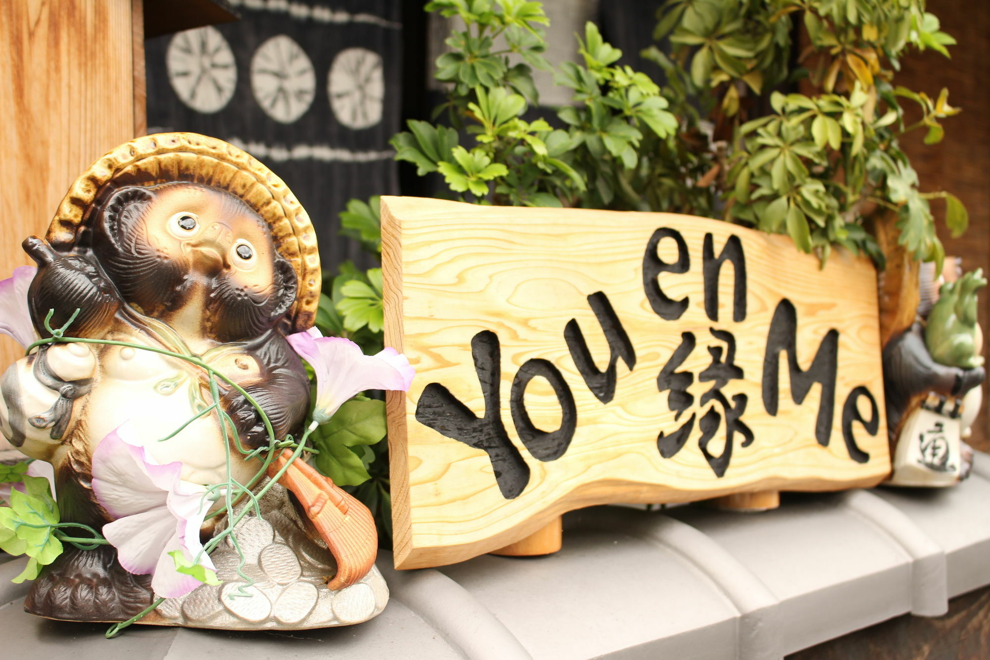 You En Me House Hotel Kyoto Exterior foto