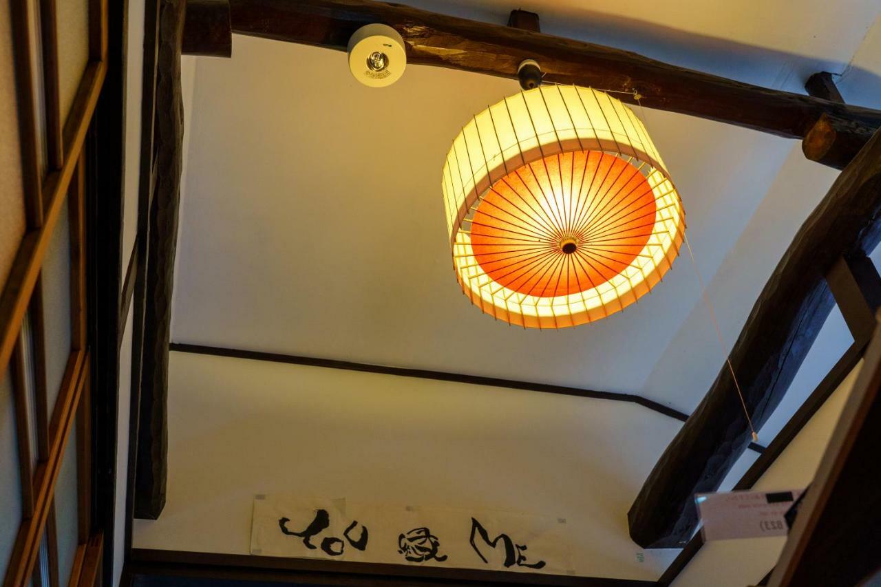 You En Me House Kyoto Exterior foto
